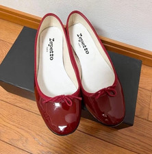 Ballerine Repetto in pelle