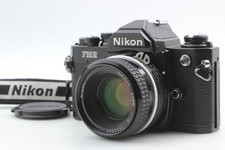 Ecc cinturino nikon nuova - nikon,
