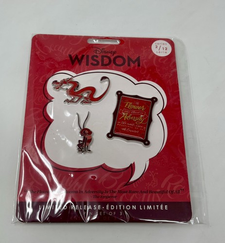 Disney store 2019 wisdom - store,