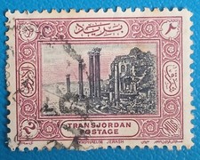 GIORDANIA...Transgiordania...1