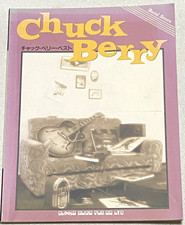 Chuck Berry Best Band Score