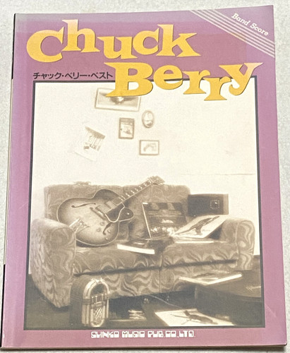 Chuck berry best - chuck, score