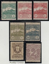 SAN MARINO 34...45*, 47 ** =