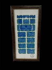 Calendario Vintage  Maya