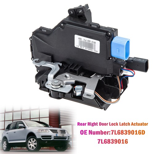Rear right door lock - rear,