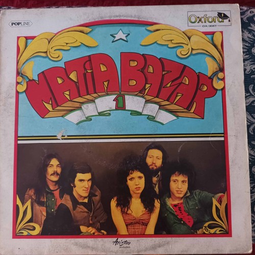 Matia bazar - matia,