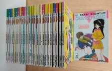 Orange Road 1/25 Completa Izumi Matsumoto Star Comics 1992 Ottimo/Edicola