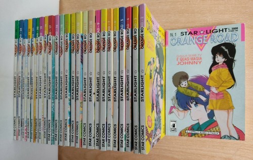 Orange road completa - 1/25,