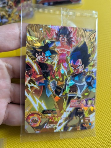 Carte super dragon ball heroes - super,