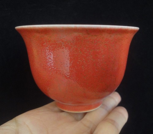 Vecchia tazza cinese