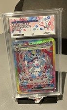 Pokemon TCG Card Sylveon