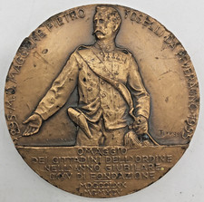 Medaglia centenario pietro - medaglia,