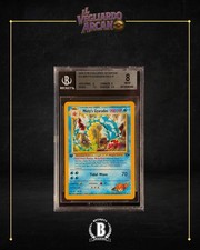 Pokemon Misty's Gyarados Holo