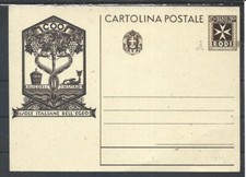 1936 ISOLE ITALIANE DEL' EGEO