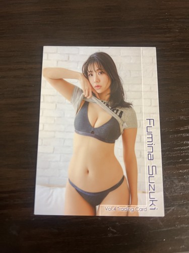 Hit fumina suzuki vol - suzuki, vol.4