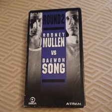 Rodney Mullen vs Daewon Song