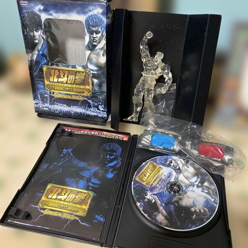 Kenshiro raoh dvd 3d - vs,