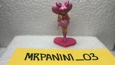 SAILOR MOON 1997 - Saiwa SORPRESINE - CHIBIUSA 6 Cm (S20)