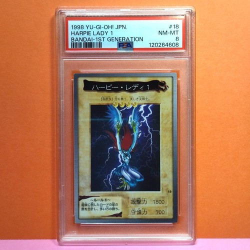 Harpie lady 1 - yu-gi-oh!,
