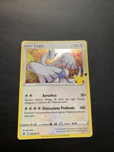 Nuovo lugia 022 - nuovo,
