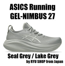 Scarpe da corsa ASICS