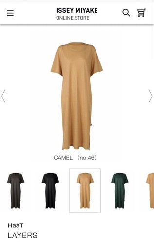Issey miyake haat - miyake,