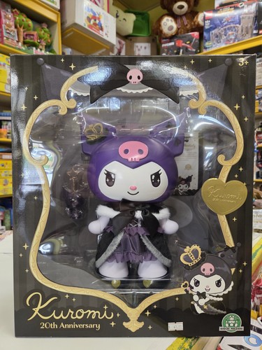 Giochi preziosi kuromi - preziosi,