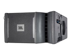JBL VRX928LA 8" 400 Watt 2-Way