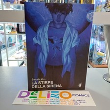 LA STIRPE DELLA SIRENA di SATOSHI KON - in ITALIANO Ed. STAR COMICS SCONTO 5%