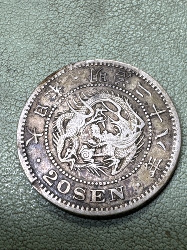 Moneta 1895 giappone meiji - 1895,