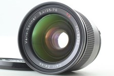 [EXC] Contax Carl Zeiss