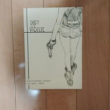Getwork black lagoon - black, art
