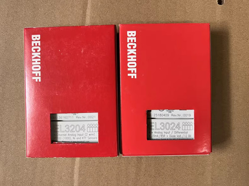 Pezzo nuovo modulo plc - 1,