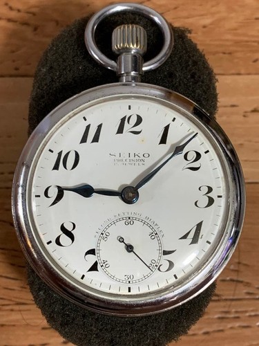 Orologio tasca seiko - orologio,