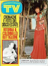 ROSANNA FRATELLO KING CRIMSON MIA MARTINI WANDA VISMARA GIULIO BROGI M. ESDRA