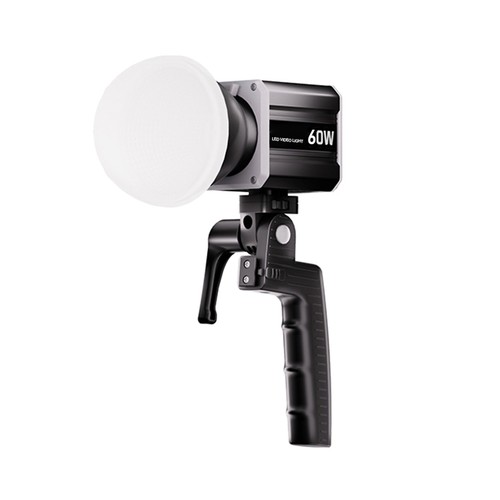 Lampada video led tricolore - video,