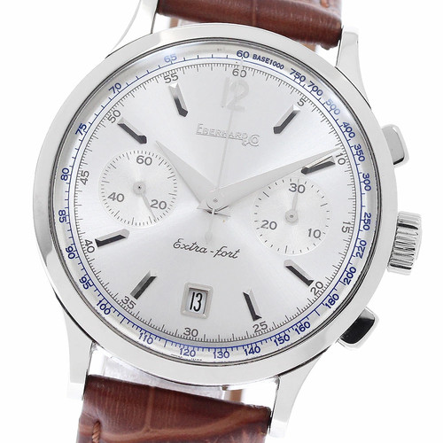 Orologio uomo automatico - orologio,