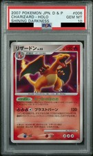 Psa carte pokemon - carte, charizard