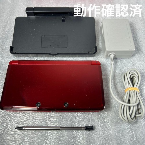 Console nintendo 3ds flare - 3ds, red