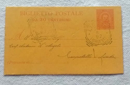 Biglietto postale umberto - postale, i