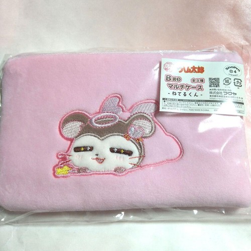 Hamtaro neterukun pouch - hamtaro,