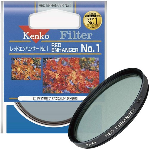 Kenko filtro lente rosso - lente,