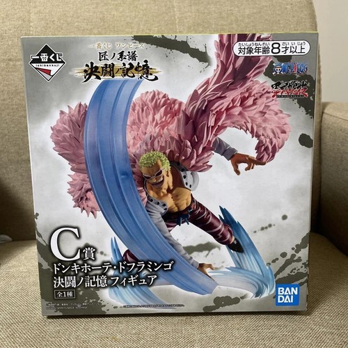 Bandai one piece figure - bandai,