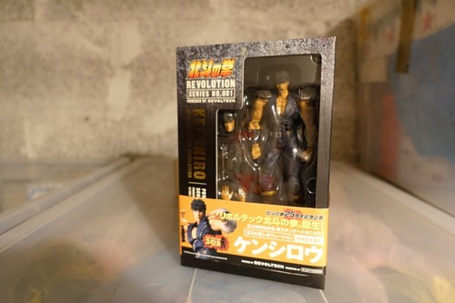Kaiyodo revoltech hokuto no - kaiyodo,