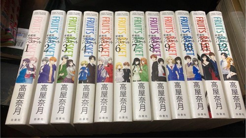 Fruits basket edizione - fruits,