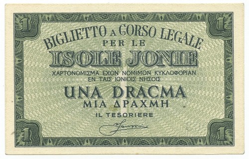 Dracma occupazione italiana - 1,
