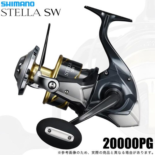 Mulinello spinning shimano - mulinello,