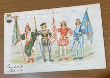 ITALIE - SIENA - I paggi delle