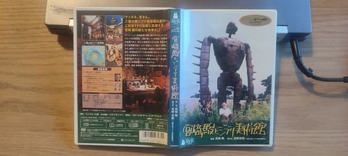Miyazaki hayao jiburi - miyazaki,
