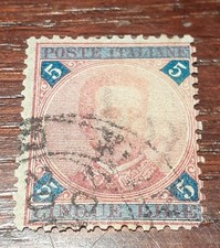 Regno 1891 Umberto I  5 lire